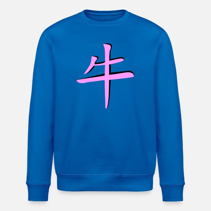 Büffel_3d - Kanji - Stanley/Stella Unisex Bio-Sweatshirt ROLLER - Königsblau
