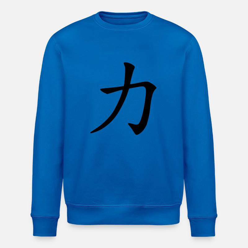 kraft - Stanley/Stella Unisex Bio-Sweatshirt ROLLER - Königsblau