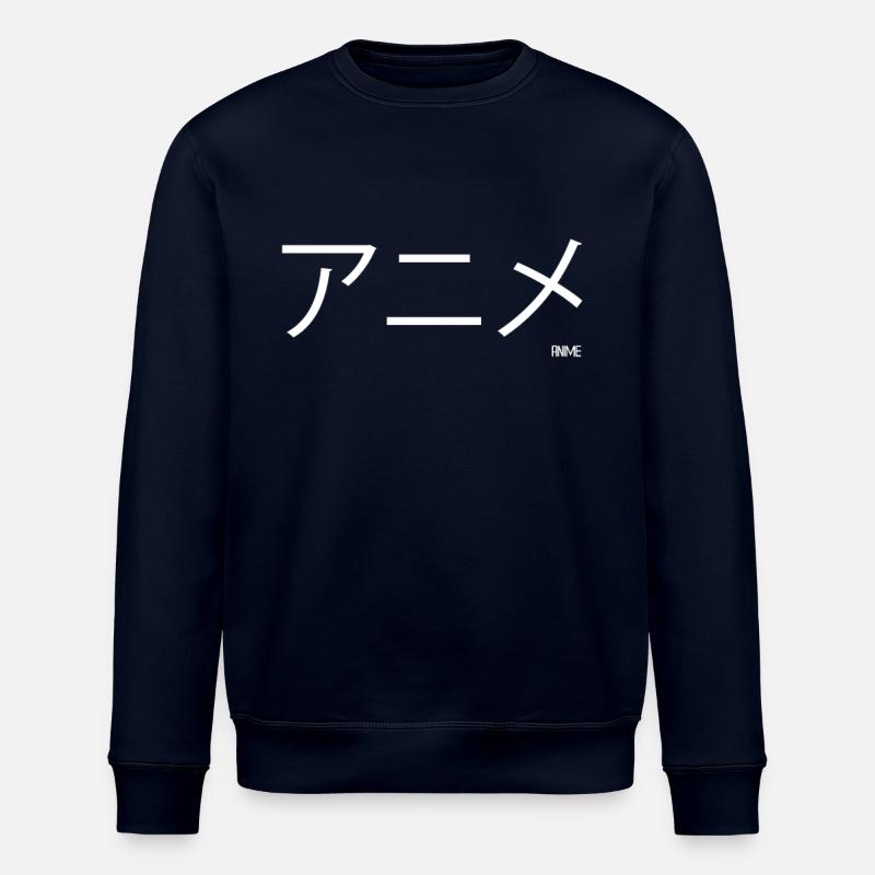 Anime Japan - Stanley/Stella Unisex Bio-Sweatshirt ROLLER - Navy