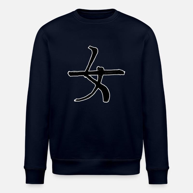 Femininity Chinese Script Character Symbol - Stanley/Stella ROLLER Unisex Organic Sweatshirt - navy