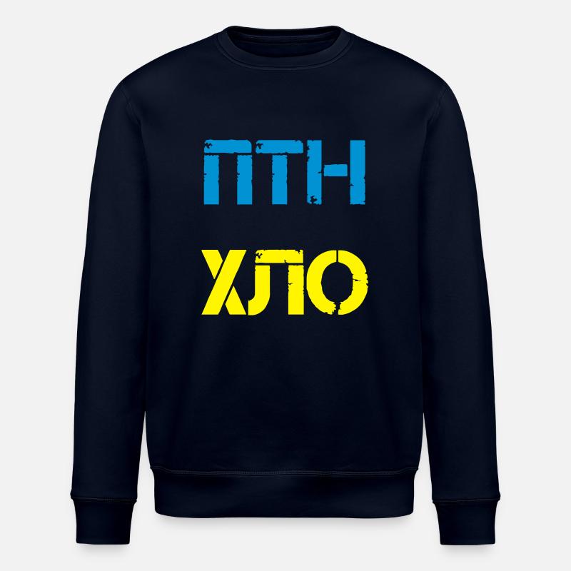 Putin - Hands off Ukraine - Stanley/Stella Unisex Bio-Sweatshirt ROLLER - Navy