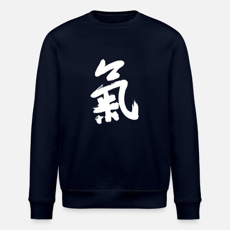 Qi - Chi - Stanley/Stella Unisex Bio-Sweatshirt ROLLER - Navy