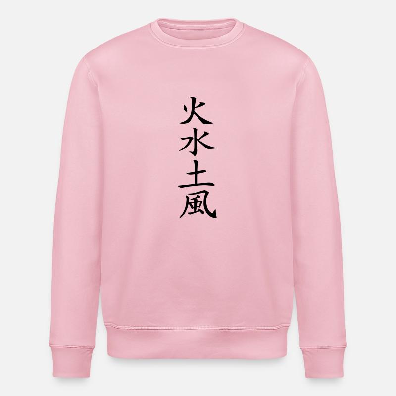 4 elements - Sweat bio ROLLER Stanley/Stella Unisexe - rose pâle