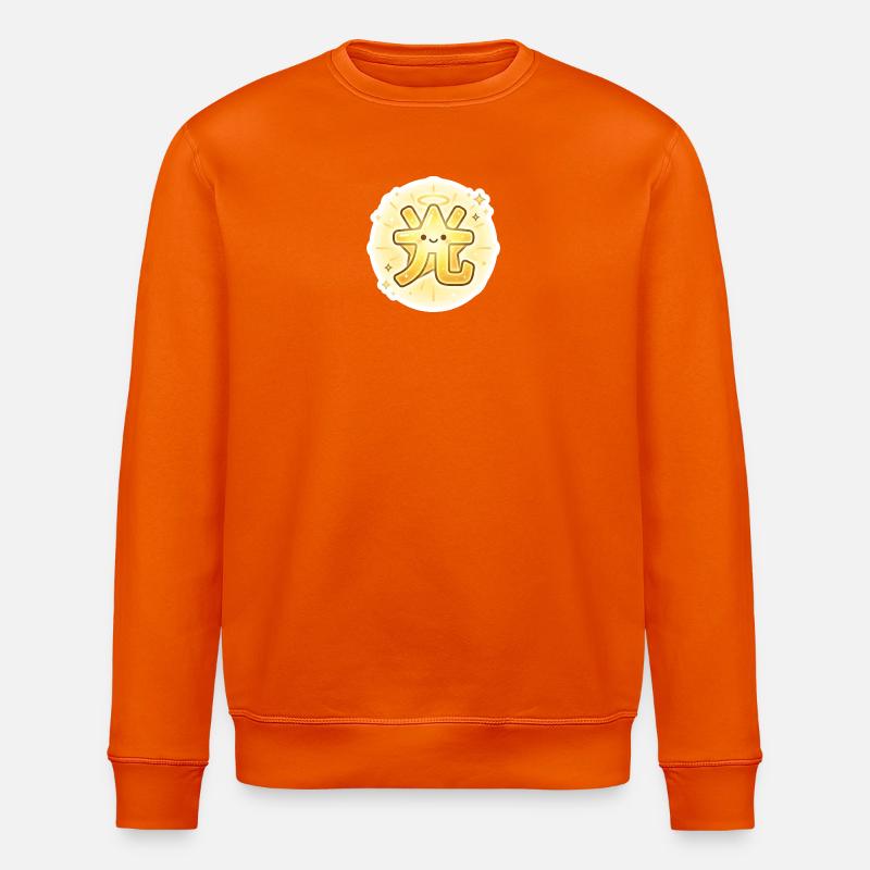 光, Hikari, Licht - Stanley/Stella Unisex Bio-Sweatshirt ROLLER - Tieforange