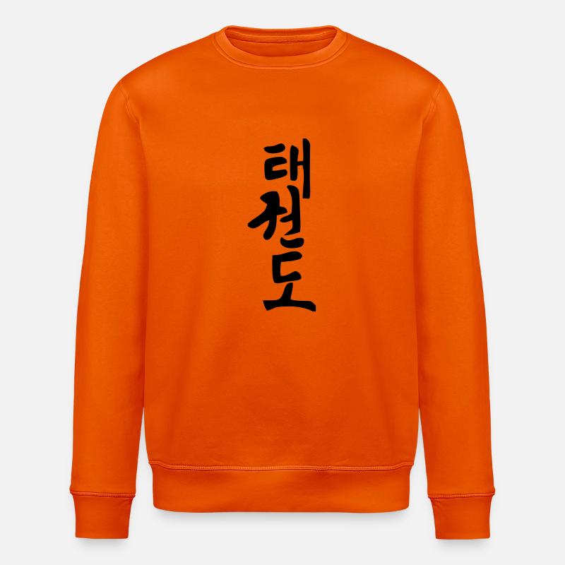 teakwondo horizontal - Stanley/Stella Unisex Bio-Sweatshirt ROLLER - Tieforange