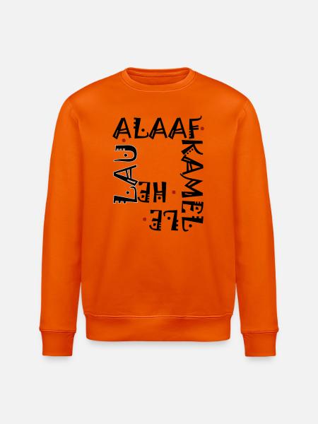 Karneval im Schriftzug - Stanley/Stella Unisex Bio-Sweatshirt ROLLER - Tieforange