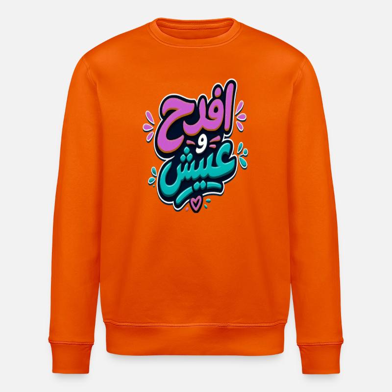 افرح و عيش | Arabisch-tunesisches Zitat - Stanley/Stella Unisex Bio-Sweatshirt ROLLER - Tieforange