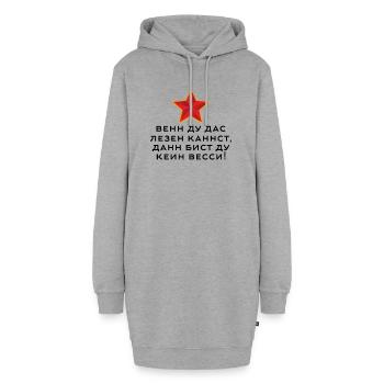 Wenn du das lesen kannst, dann bist du kein Wessi! - Hoodie-Kleid - Grau meliert - Vorne - AI Model Female 172 light (172cm)
