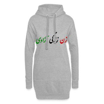 Women life freedom - Sweat-shirt à capuche long Femme - gris chiné - Devant