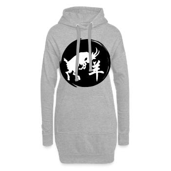 Caractère Chinois Bélier Astrologie Chinoise - Sweat-shirt à capuche long Femme - gris chiné - Devant