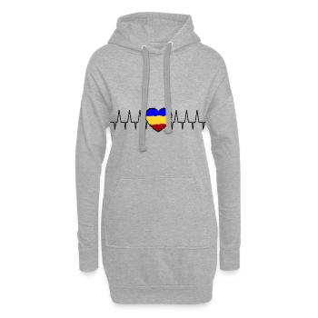 Le battement de cœur roumain - Sweat-shirt à capuche long Femme - gris chiné - Devant