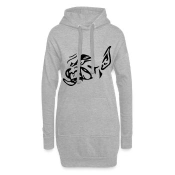 Orc - dent - Sweat-shirt à capuche long Femme - gris chiné - Devant