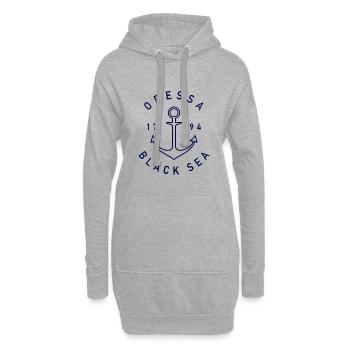 Odessa Ukraine Sea Sea Одесса Море Украина Plage - Sweat-shirt à capuche long Femme - gris chiné - Devant