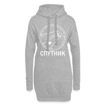 Spoutnik URSS URSS Union soviétique voyage spatial par satellite - Sweat-shirt à capuche long Femme - gris chiné - Devant
