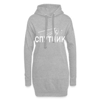 Spoutnik URSS satellite Union soviétique Russie - Sweat-shirt à capuche long Femme - gris chiné - Devant