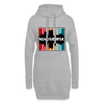 Novossibirsk Russie Skyline Silhouette Souve de voyage - Sweat-shirt à capuche long Femme - gris chiné - Devant