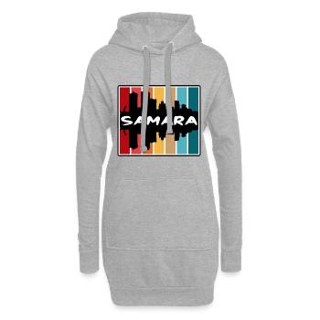 Samara Russie Skyline Silhouette Souvenir de voyage - Sweat-shirt à capuche long Femme - gris chiné - Devant