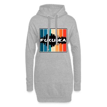 Fukuoka Japan Skyline Silhouette Reisesouvenir - Hoodie-Kleid - Grau meliert - Vorne