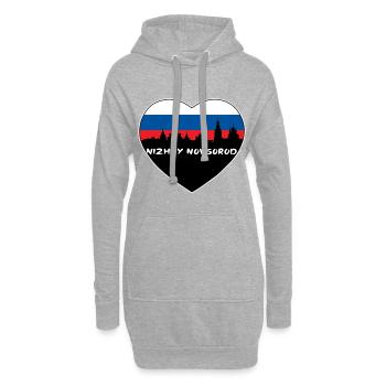 Nizhny Novgorod Russie Drapeau Skyline Voyage Souvenirs - Sweat-shirt à capuche long Femme - gris chiné - Devant