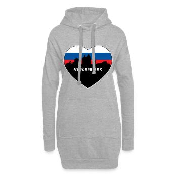 Novosibirsk Russie Drapeau Skyline Voyage Souvenir - Sweat-shirt à capuche long Femme - gris chiné - Devant