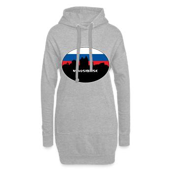 Novossibirsk Russie Flag Skyline Silhouette Voyage - Sweat-shirt à capuche long Femme - gris chiné - Devant