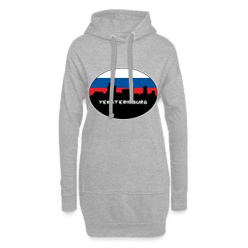 Jekaterinburg Russland Flagge Skyline Silhouette Trave - Hoodie-Kleid - Grau meliert - Vorne