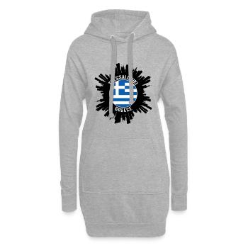 Thessaloniki Skyline Griechenland Flagge Reise Souvenir - Hoodie-Kleid - Grau meliert - Vorne