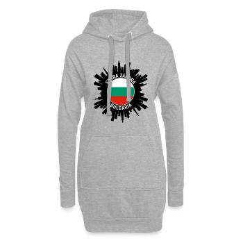 Stara Zagora Skyline Bulgarie Flag Souvenir de voyage - Sweat-shirt à capuche long Femme - gris chiné - Devant
