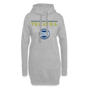Fierté ukrainienne, drapeau ukrainien - Sweat-shirt à capuche long Femme - gris chiné - Devant