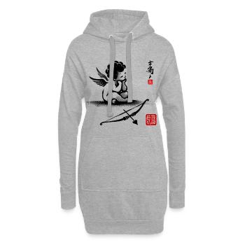 Design d’art élégant de la calligraphie japonaise - Sweat-shirt à capuche long Femme - gris chiné - Devant