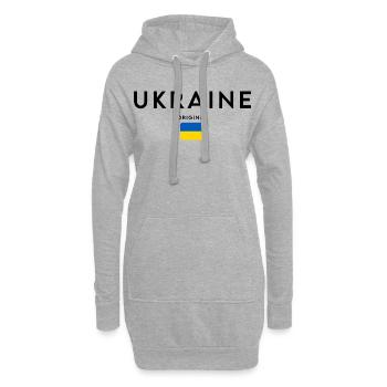 Ukrainischer Stolz, minimalistisches, elegantes Design - Hoodie-Kleid - Grau meliert - Vorne