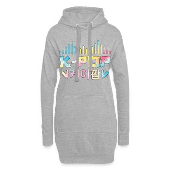 K Pop Korean 케이팝 - Sweat-shirt à capuche long Femme - gris chiné - Devant