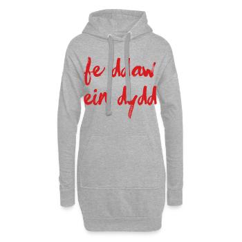 Fe Ddaw Ein Dydd, Our Day Will Come - Hoodie Dress - heather grey - Front