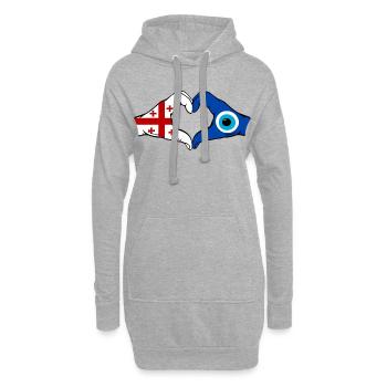 Drapeau du Georgia Nazar Mains en forme de cœur - Sweat-shirt à capuche long Femme - gris chiné - Devant