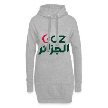 DZ t-shirt - Sweat-shirt à capuche long Femme - gris chiné - Devant