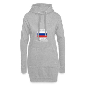 Russie - Sweat-shirt à capuche long Femme - gris chiné - Devant