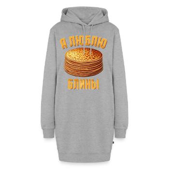 Ich liebe Blini russische Pfannkuchen Russland - Hoodie-Kleid - Grau meliert - Vorne