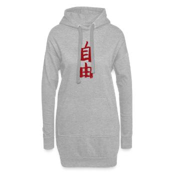Liberté - En chinois - Sweat-shirt à capuche long Femme - gris chiné - Devant