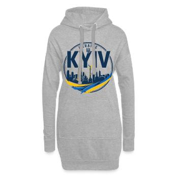 Ukrainisches Kiewer Skyline-Abzeichen - Hoodie-Kleid - Grau meliert - Vorne