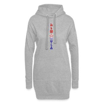 hrvatska glagoljica - Hoodie-Kleid - Grau meliert - Vorne