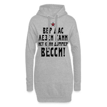 132 Wer das lesen kann ist kein dummer Wessi Stern - Hoodie-Kleid - Grau meliert - Vorne