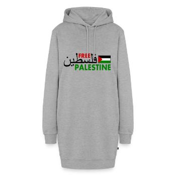 Free palestine فلسطين Palestine - Sweat-shirt à capuche long Femme - gris chiné - Devant