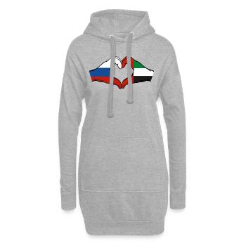 Russie Émirats arabes unis Drapeau Coeur - Sweat-shirt à capuche long Femme - gris chiné - Devant