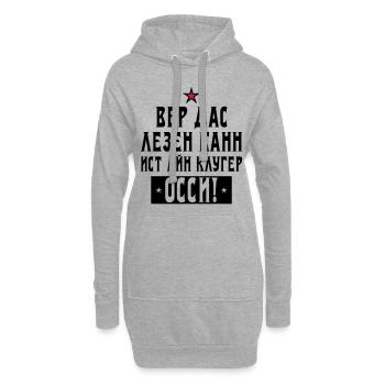 131 Wer das lesen kann ist ein kluger Ossi Stern - Hoodie-Kleid - Grau meliert - Vorne