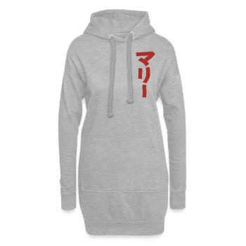 Marie (en japonais) - Sweat-shirt à capuche long Femme - gris chiné - Devant