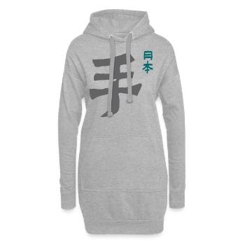 Hand / Japon - KARATÉ - Sweat-shirt à capuche long Femme - gris chiné - Devant