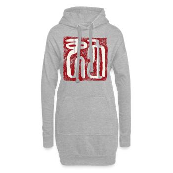 Serpent (chinois) ZODIAQUE - Sweat-shirt à capuche long Femme - gris chiné - Devant