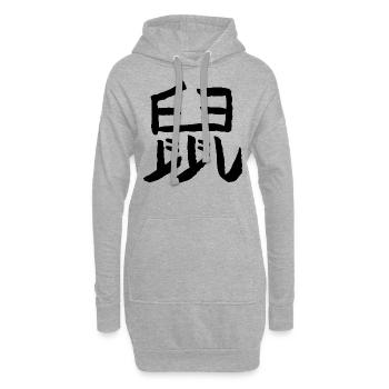 Rat (chinois) - Sweat-shirt à capuche long Femme - gris chiné - Devant