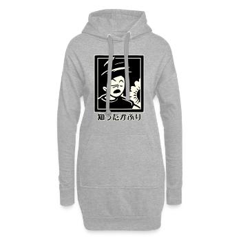 知ったかぶり Shittakaburi - The Know-It-All - Hoodie Dress - heather grey - Front