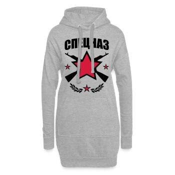 Speznas Logo Stern Kalaschnikow Spetsnaz 126 - Hoodie-Kleid - Grau meliert - Vorne